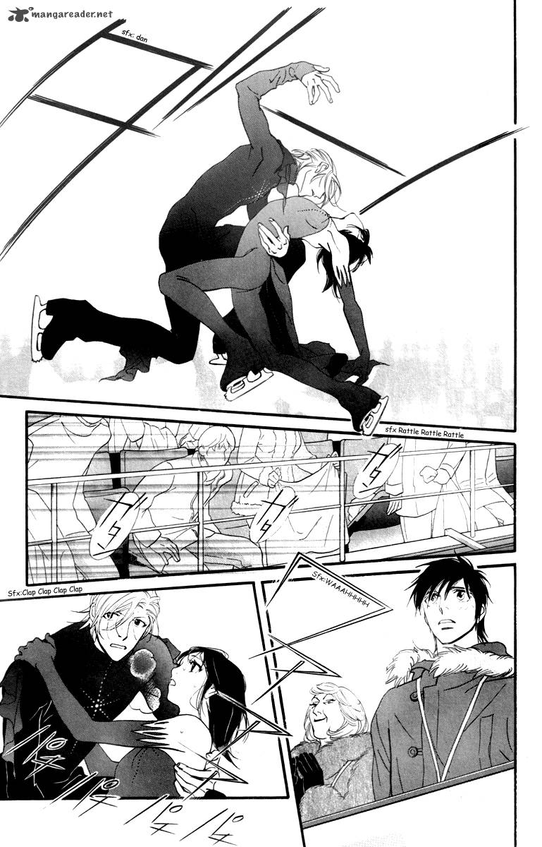 Kiss Never Cry 23 15