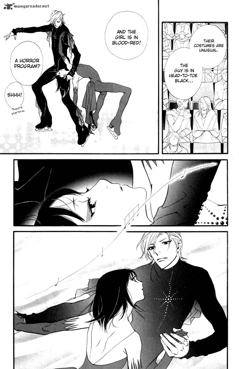 Kiss Never Cry 23 8