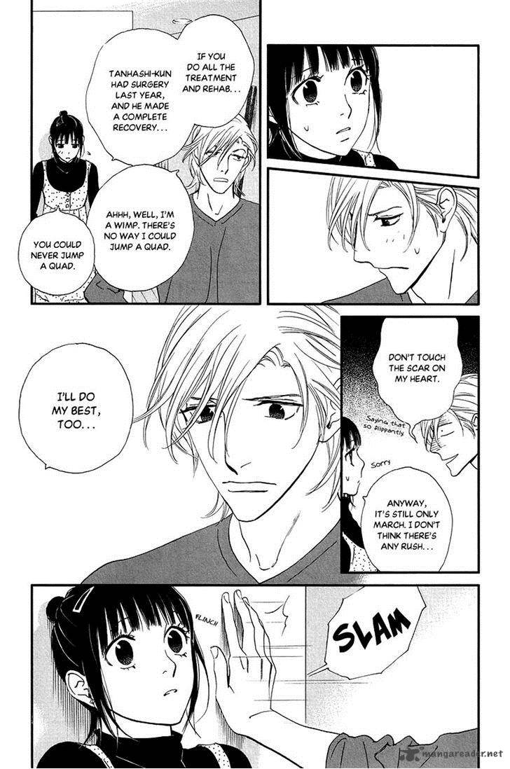 Kiss Never Cry 31 18