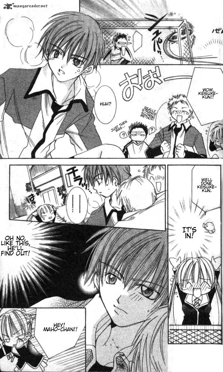 Kiss Shite Esper Girl 1 20