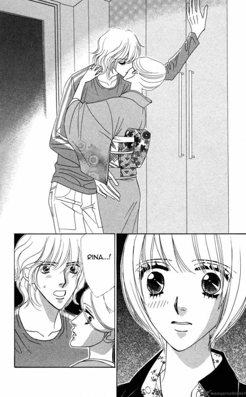 Kiss To Karada 1 44
