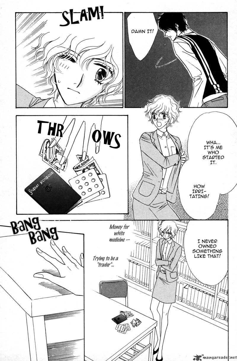 Kiss To Karada 2 19