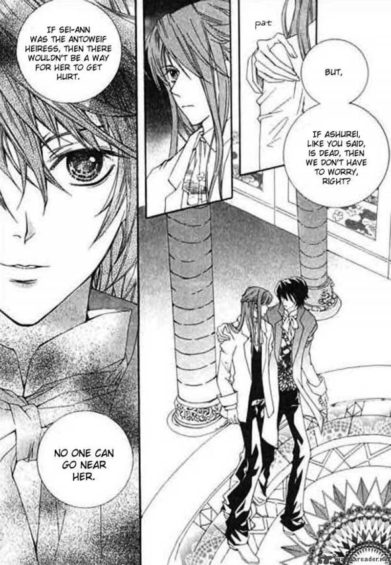 Kiss To My Prince 10 4