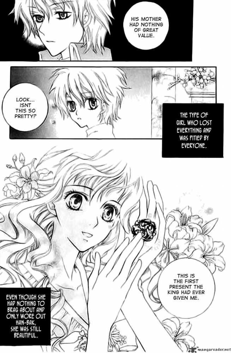 Kiss To My Prince 12 8