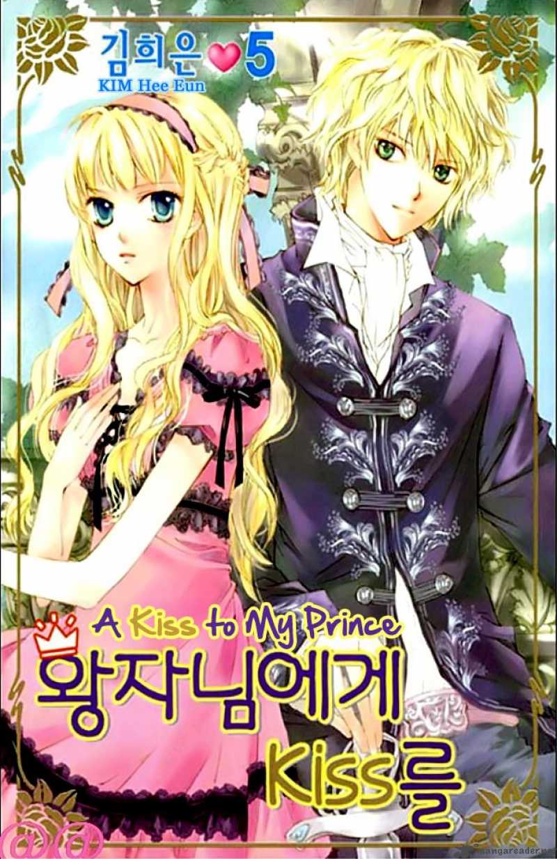 Kiss To My Prince 18 1