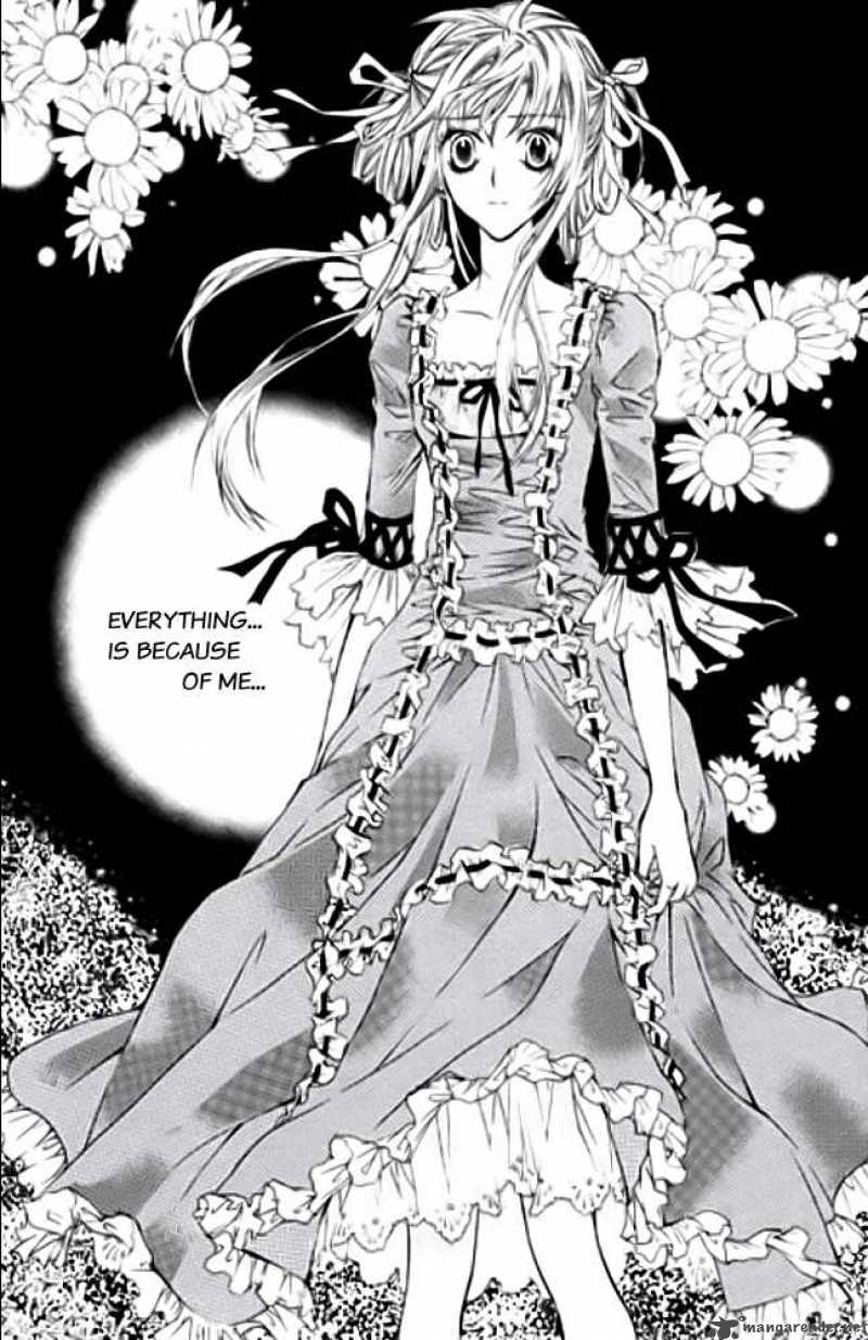 Kiss To My Prince 19 5