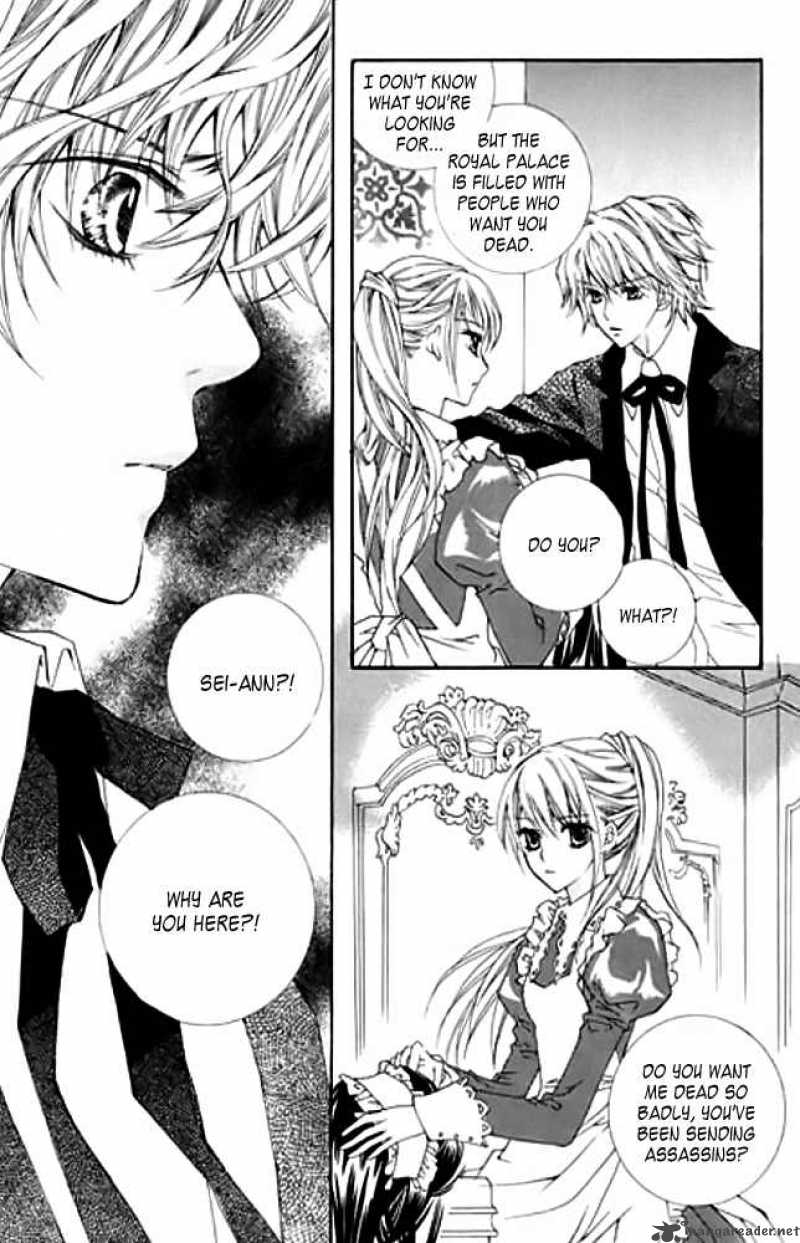 Kiss To My Prince 20 11