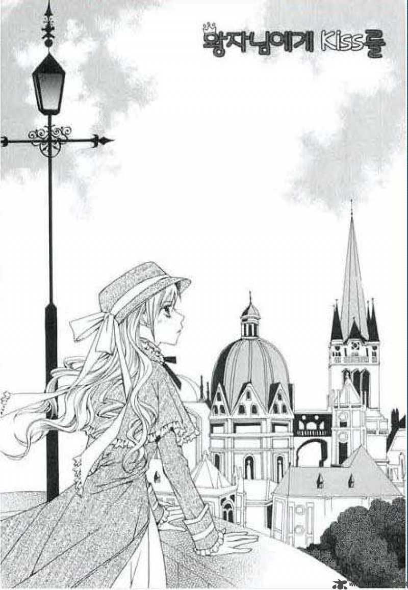 Kiss To My Prince 3 1
