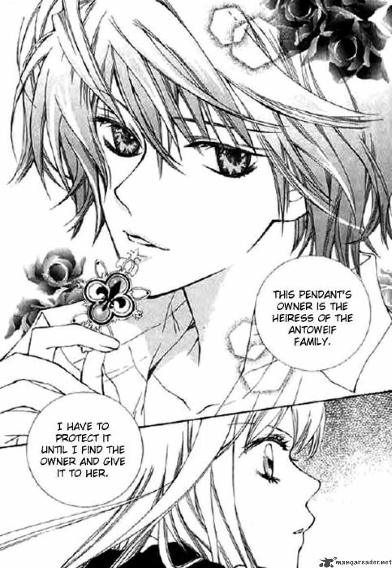 Kiss To My Prince 7 19