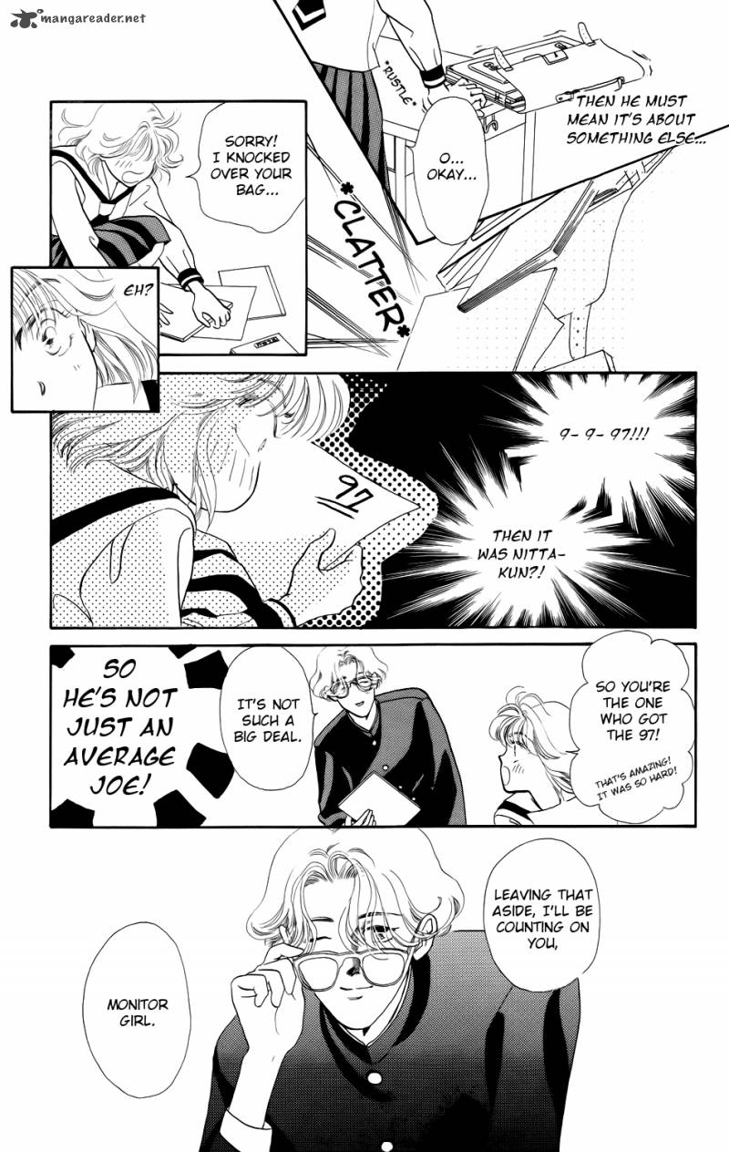 Kiss Wa Me Ni Shite 4 12