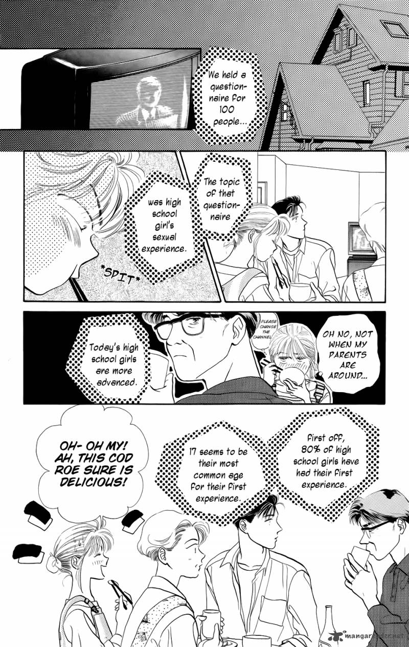 Kiss Wa Me Ni Shite 4 13