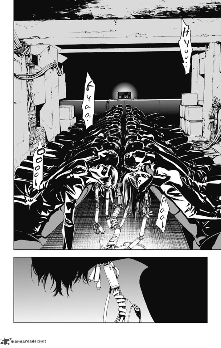 Kissxdeath 23 14
