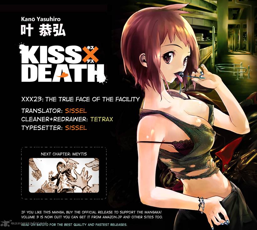 Kissxdeath 23 16