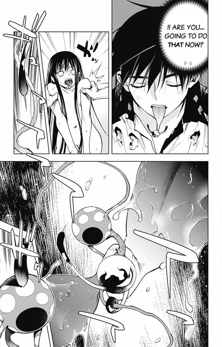 Kissxdeath 59 2