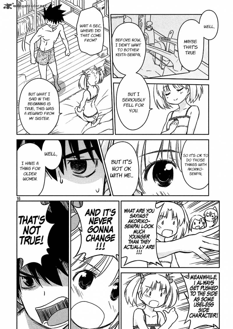 Kissxsis 101 17