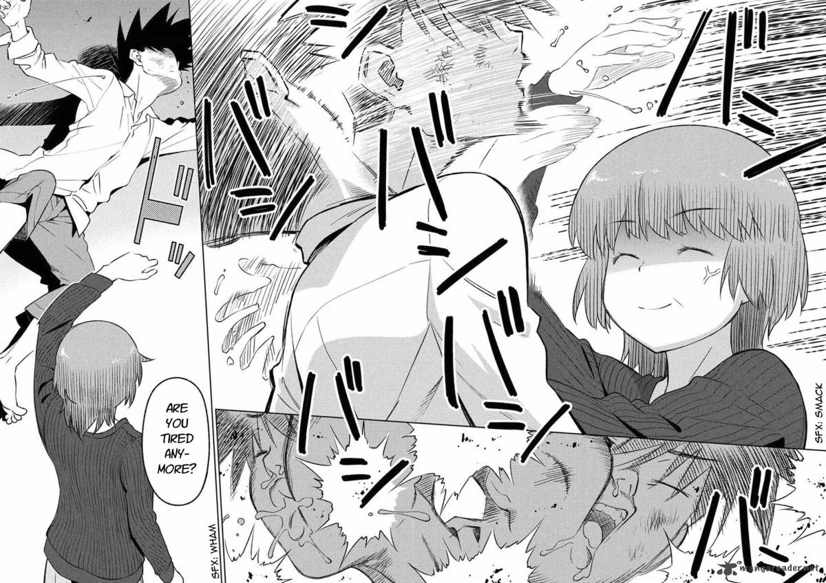 Kissxsis 105 17