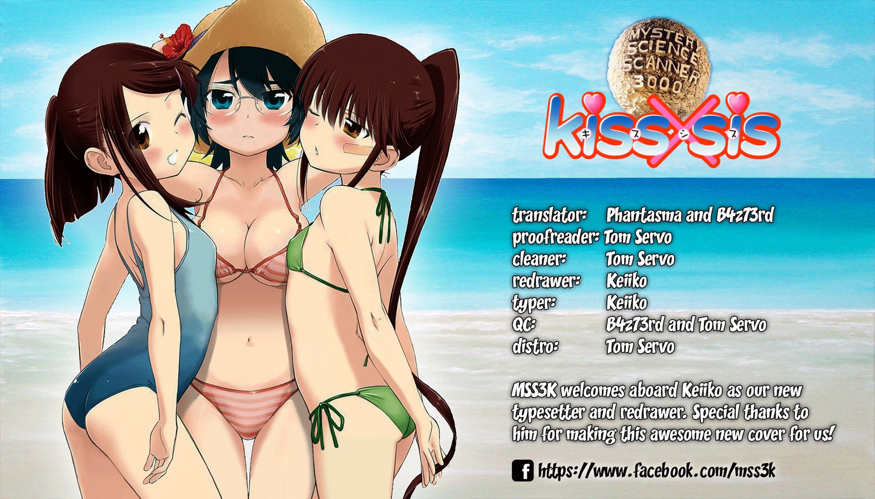 Kissxsis 115 1