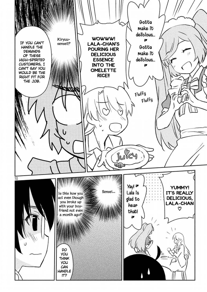 Kissxsis 115 11