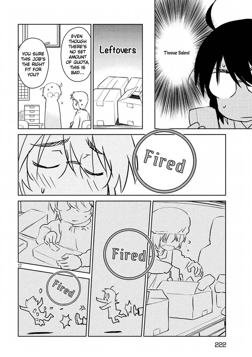 Kissxsis 115 13