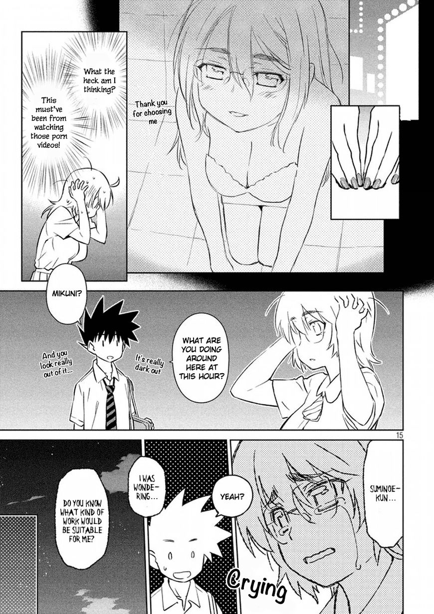 Kissxsis 115 16