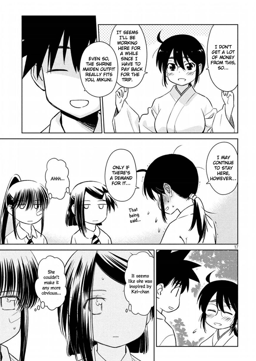 Kissxsis 115 18