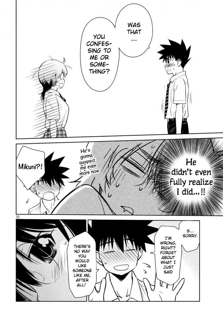 Kissxsis 120 11