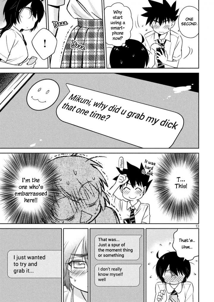 Kissxsis 120 14