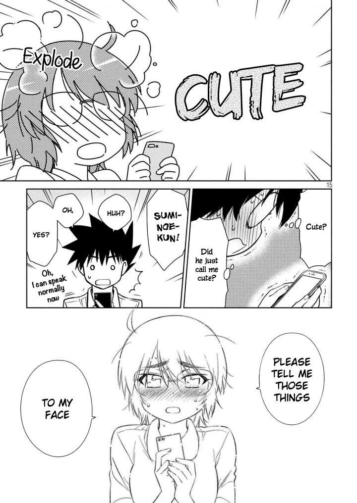 Kissxsis 120 16