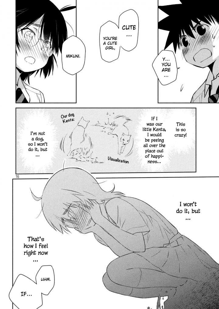 Kissxsis 120 17