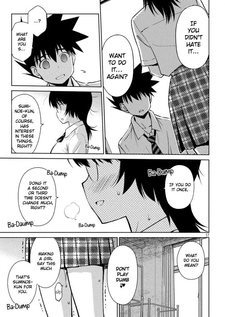 Kissxsis 120 18