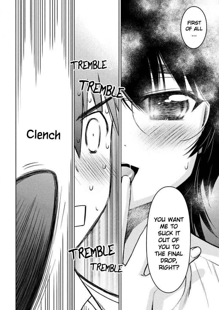 Kissxsis 120 23