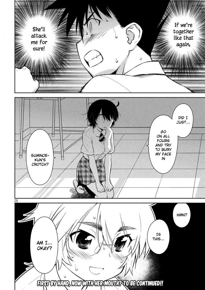 Kissxsis 120 28