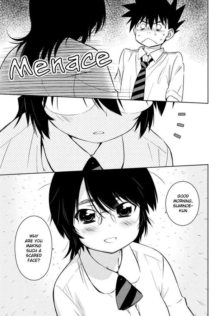 Kissxsis 120 4