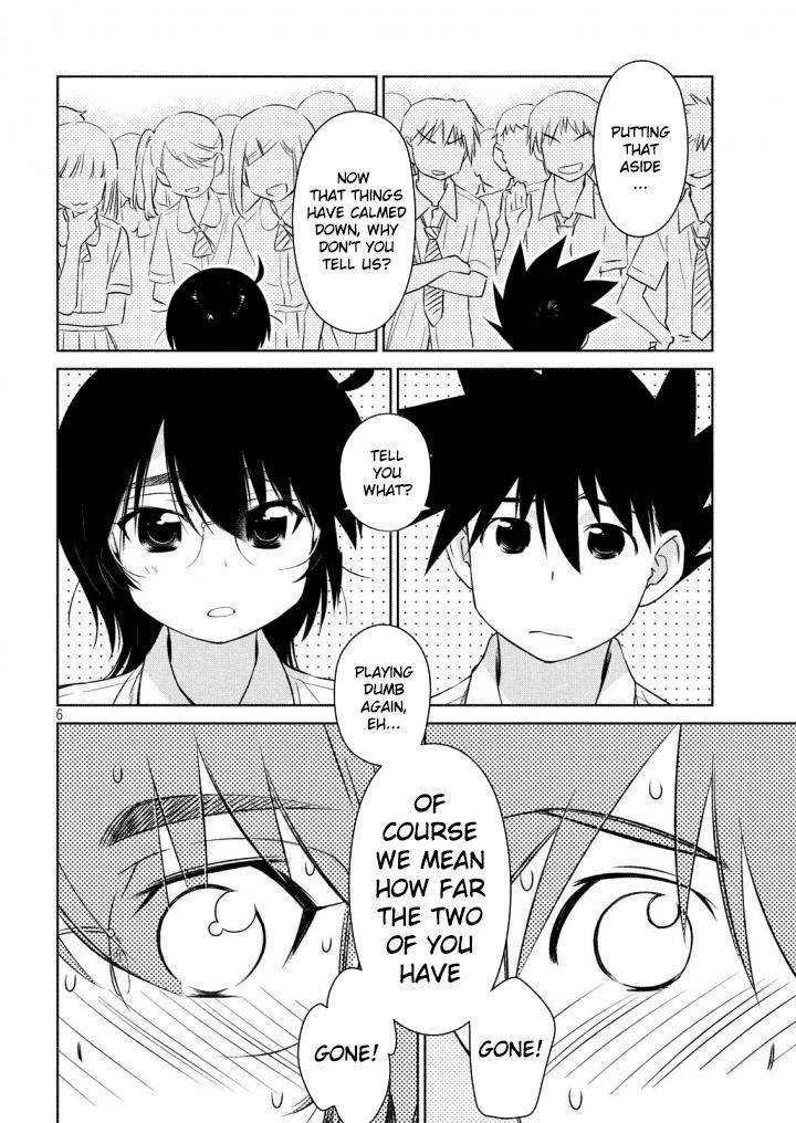 Kissxsis 120 7