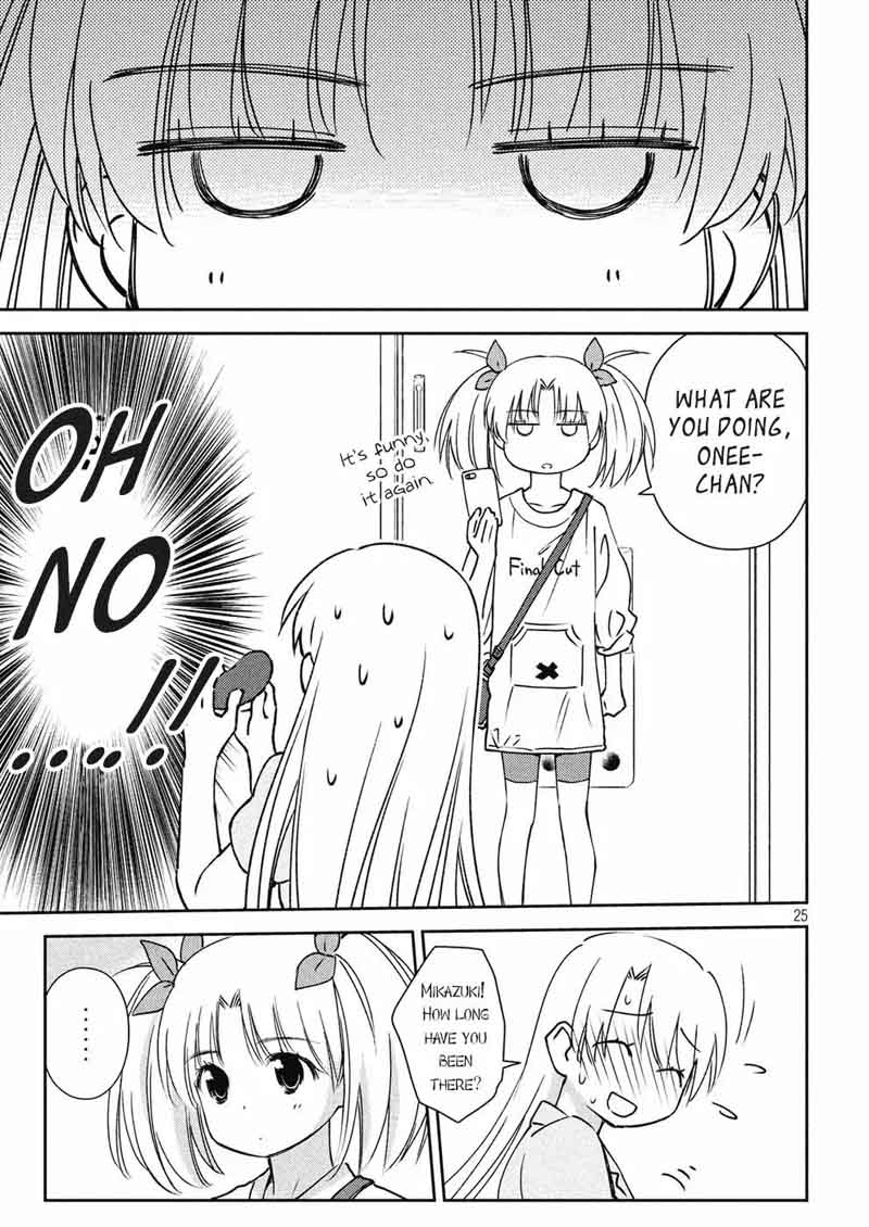 Kissxsis 124 25