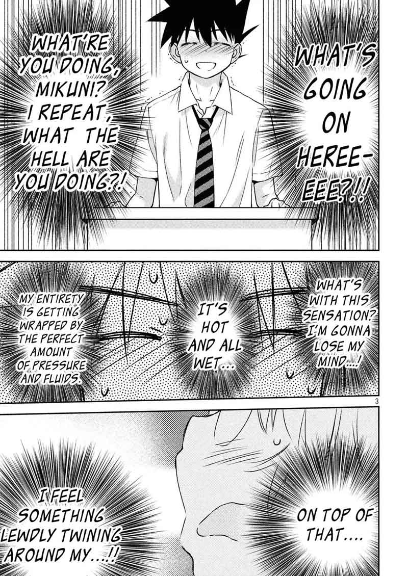 Kissxsis 124 3