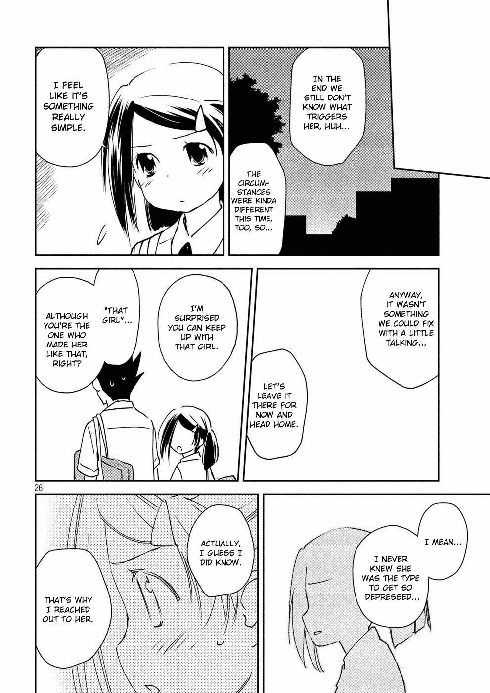 Kissxsis 128 26