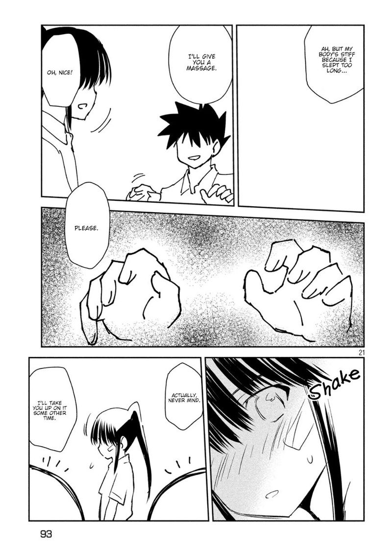 Kissxsis 131 20