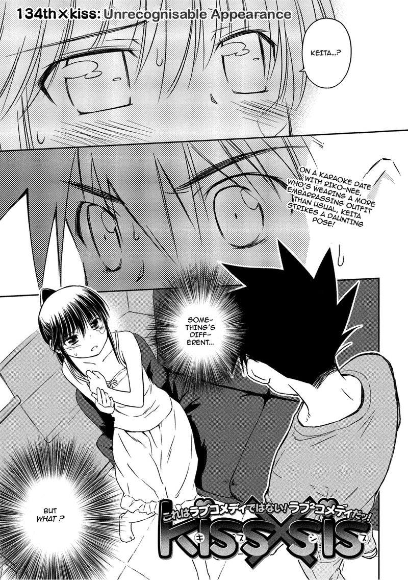 Kissxsis 134 1