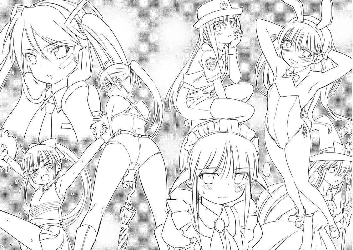 Kissxsis 134 6