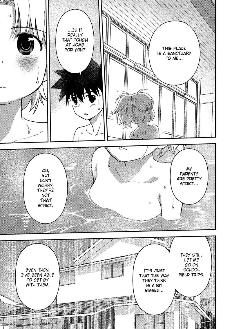 Kissxsis 144 13