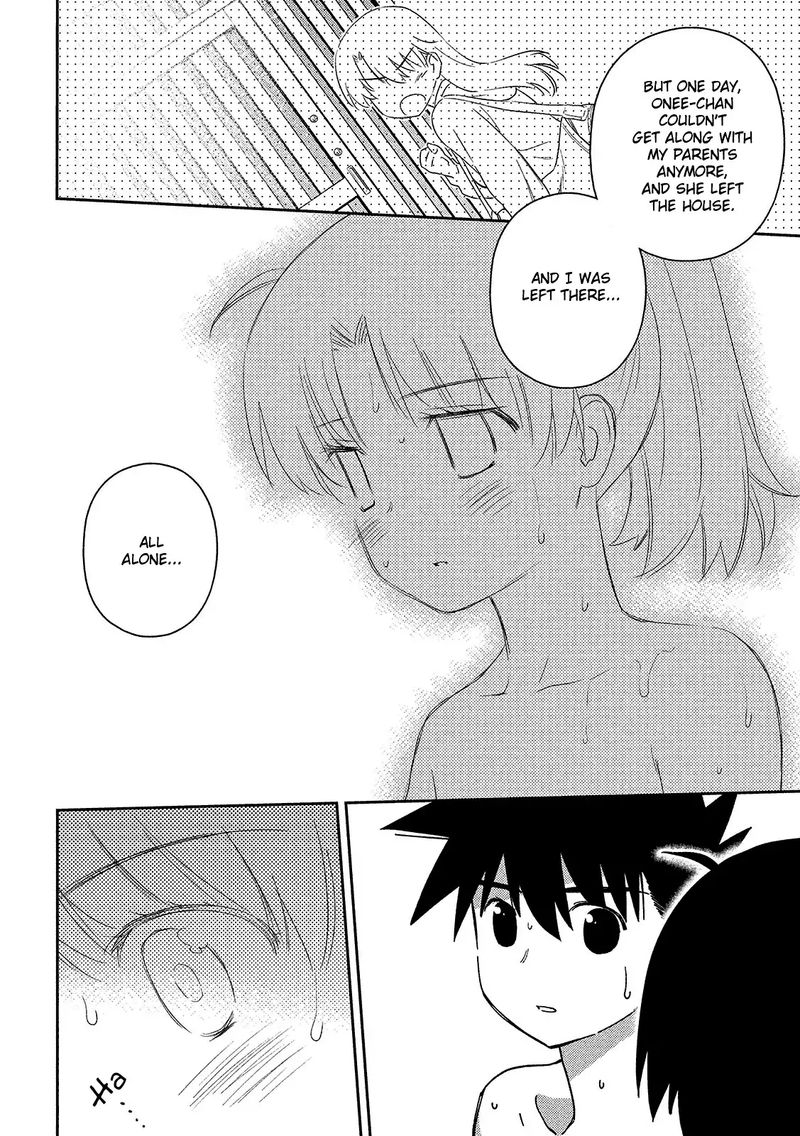 Kissxsis 144 14