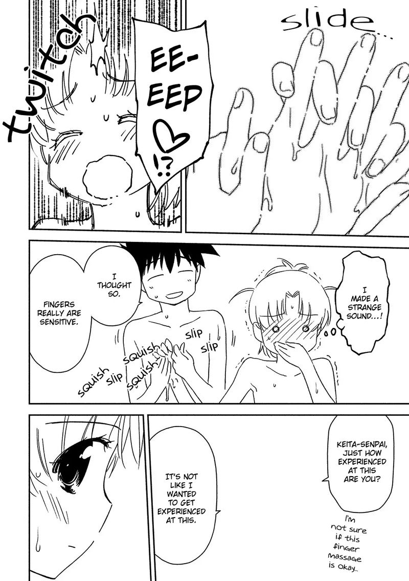 Kissxsis 144 20