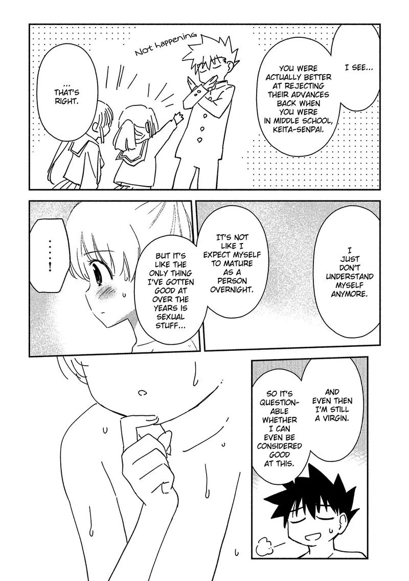 Kissxsis 144 22