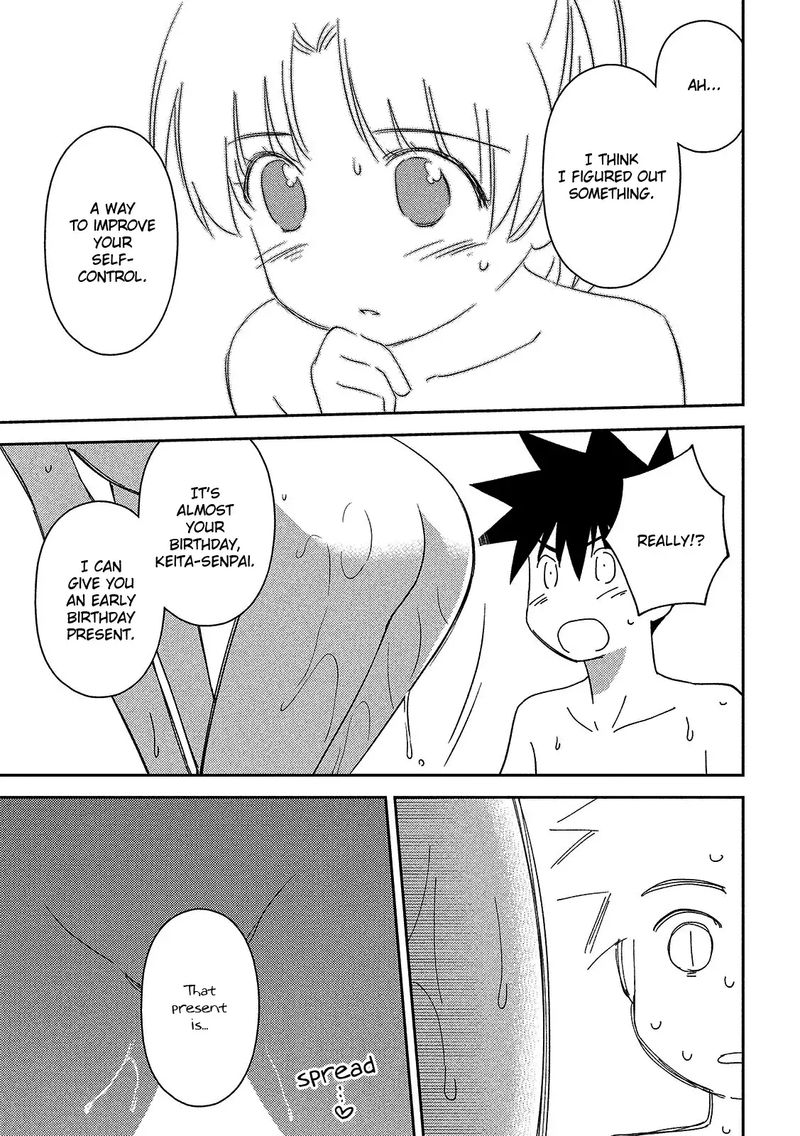 Kissxsis 144 23