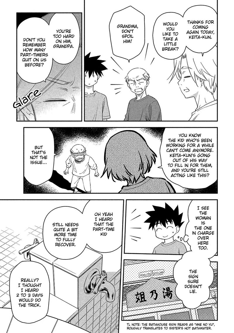 Kissxsis 144 3
