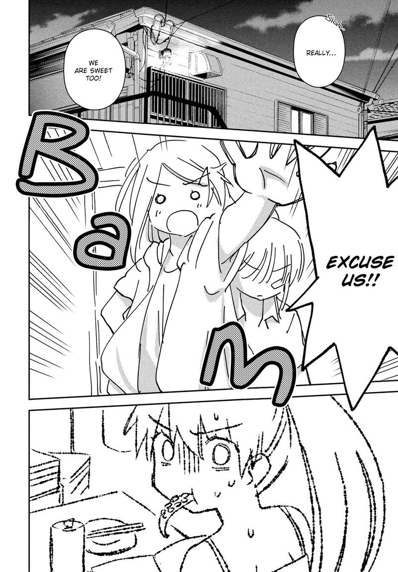 Kissxsis 151 16