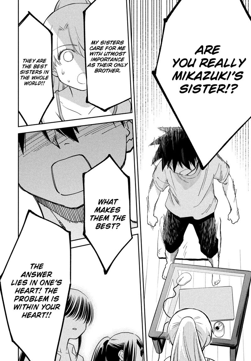 Kissxsis 151 22