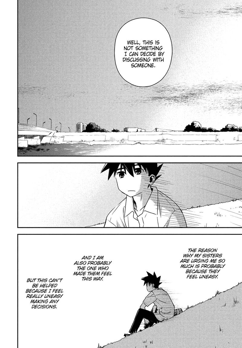 Kissxsis 153 10