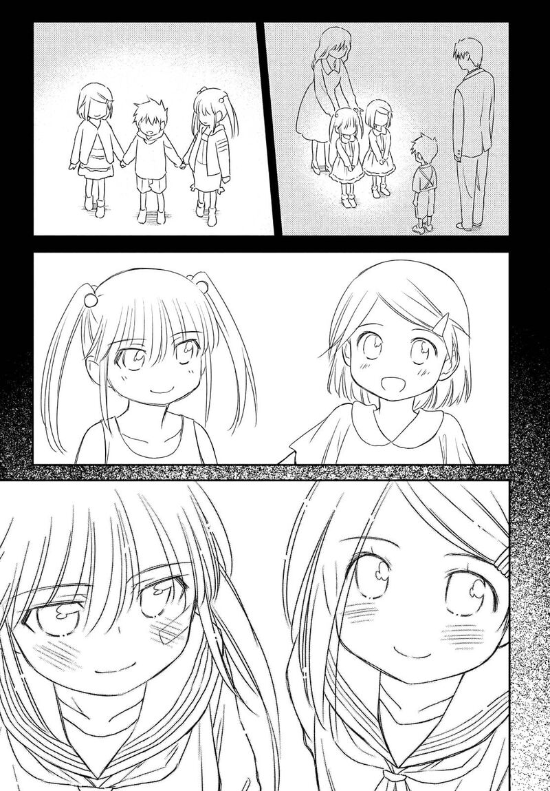 Kissxsis 153 11